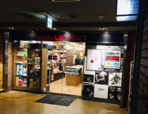 Read more about the article On Sale at Disk Union Osaka, JAPAN